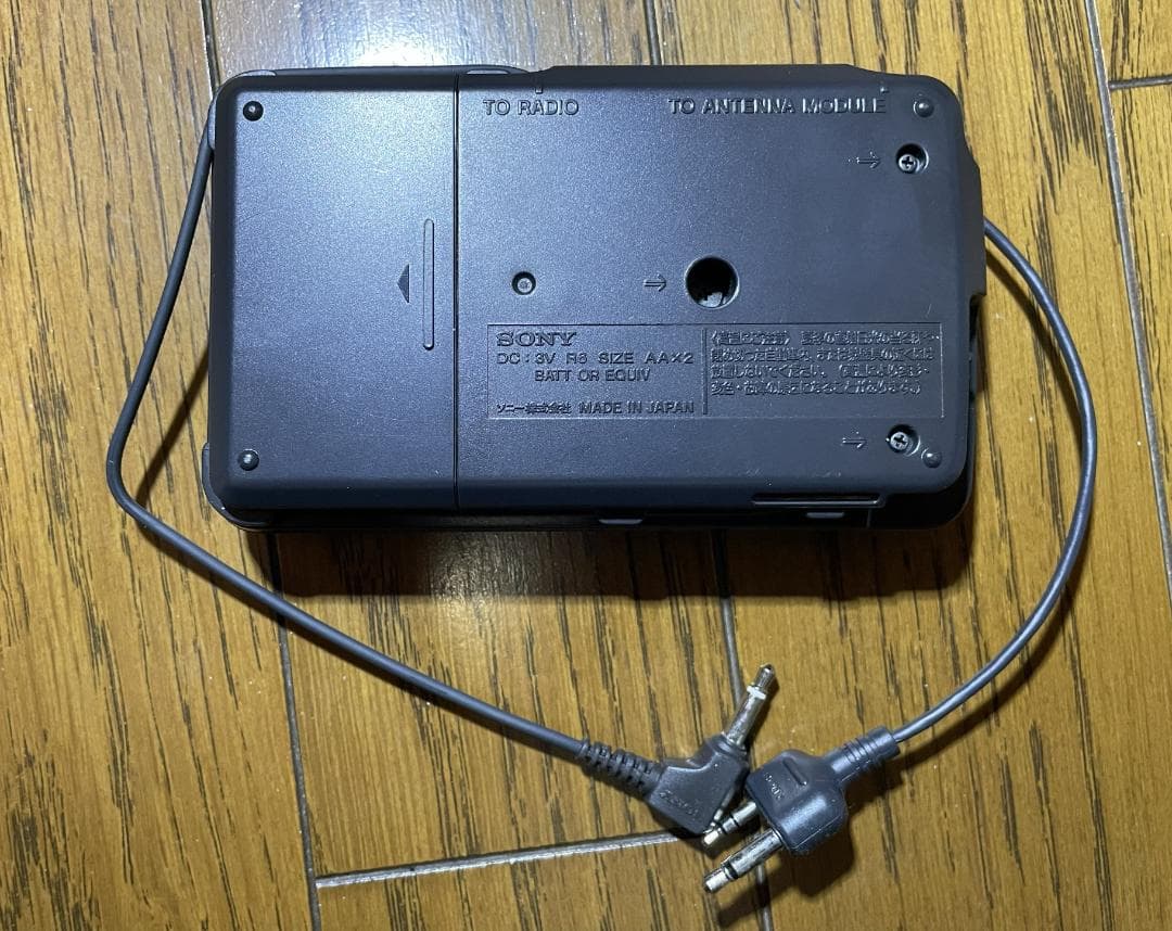 SONY AN-LP1 ループアンテナ＋コントローラーAN-LP2