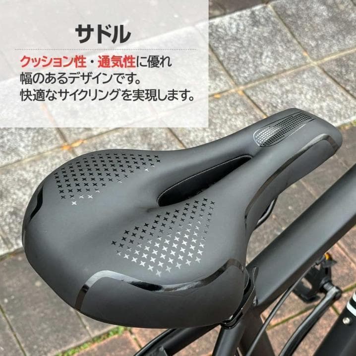 中古美品 マウンテンバイク 26インチ シマノ製 21段変速 自転車