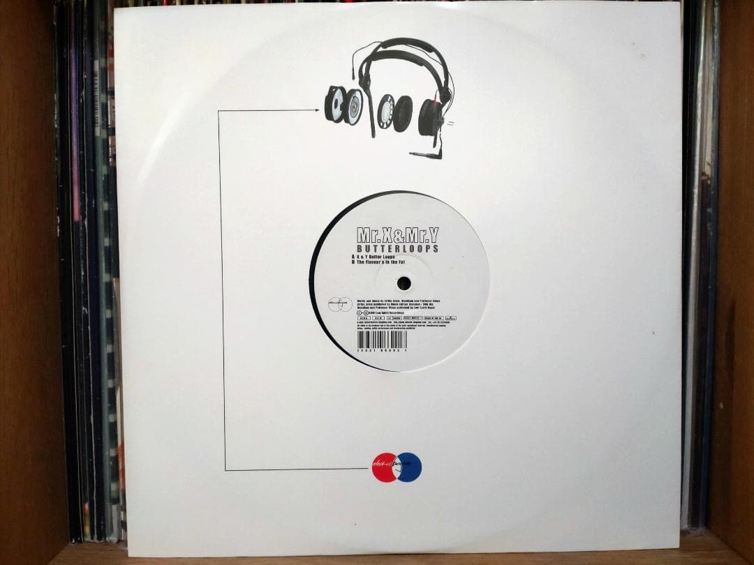 Electric Kingdom （5枚セット） レコード テクノ エレクトロ