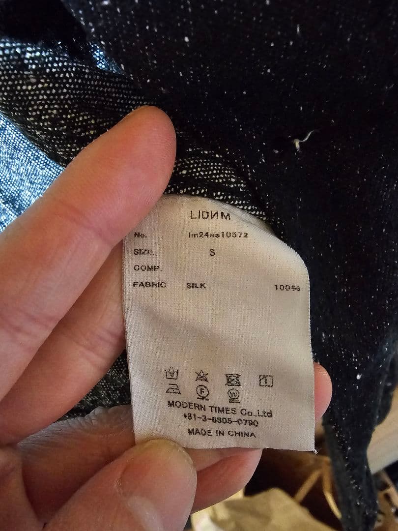 LIDNM SILK DENIM 213 JACKET Sサイズ