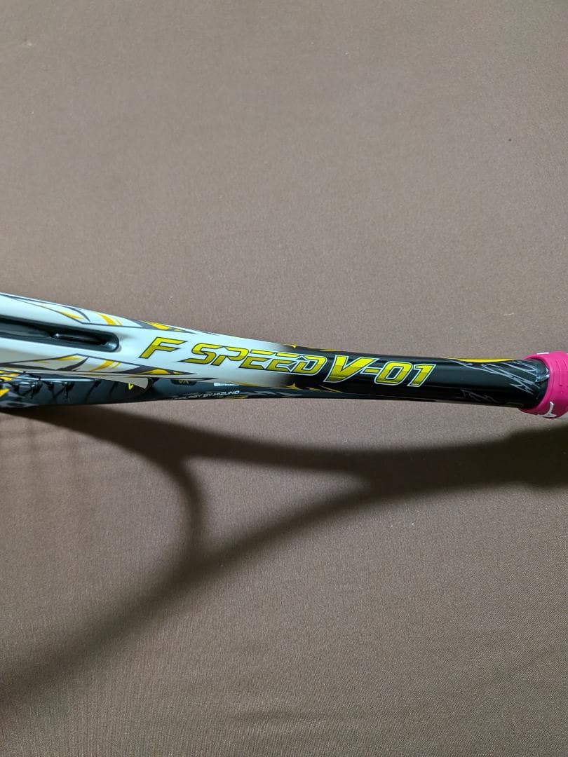ミズノ 鬼滅の刃 エフスピード V-01 Zenitsu 63JTN25354