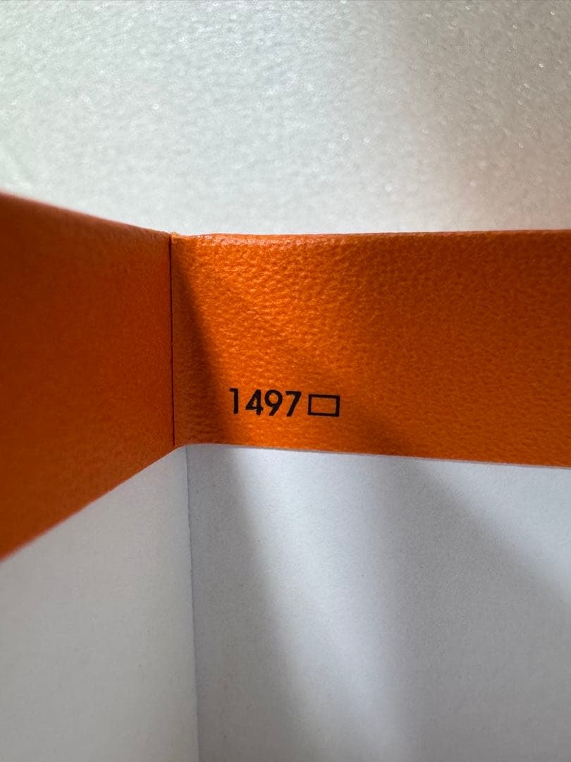 HERMES エルメス バーキン25用 空箱1497