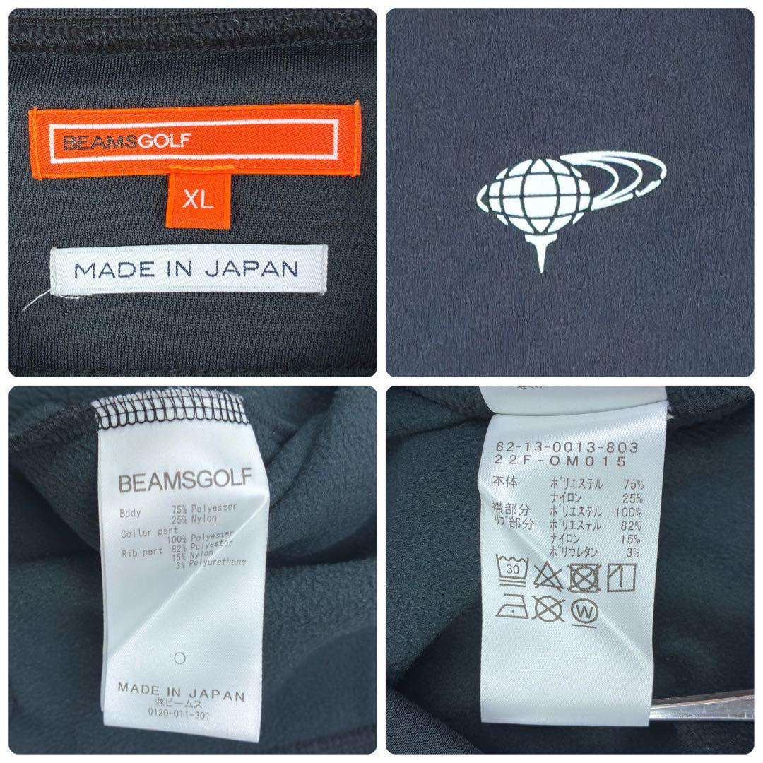 美品　ビームスゴルフ　KARUISHI(R)素材　襟付きプルオーバー　XL　黒