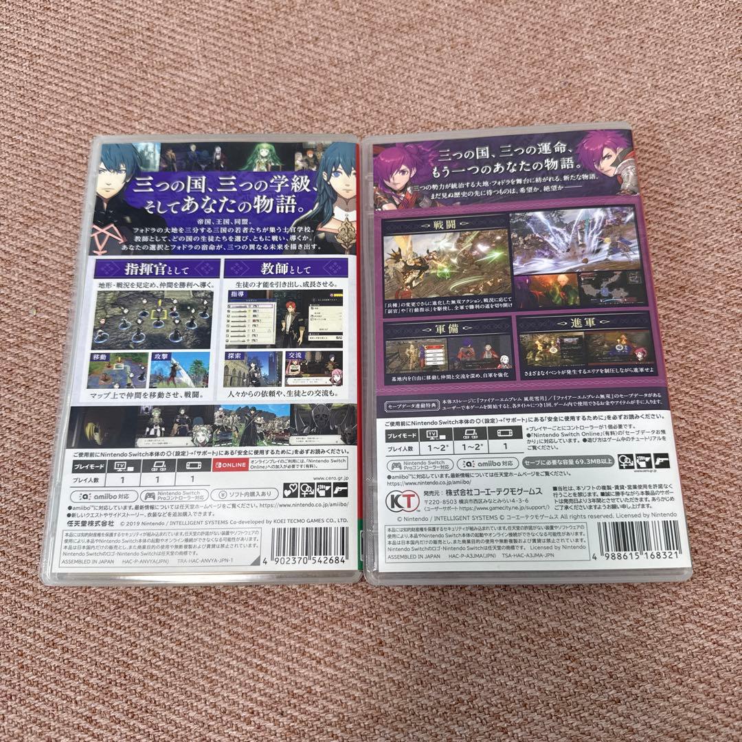 ファイアーエムブレム風花雪月＋無双セット