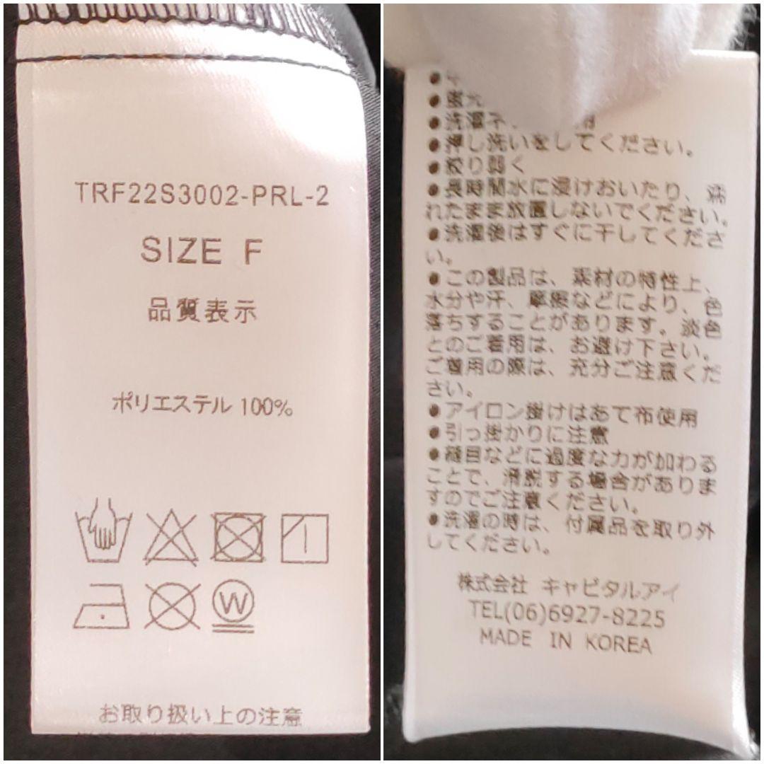 trefle 袖パール　2way　白襟ワンピース　Aライン　Ｆ