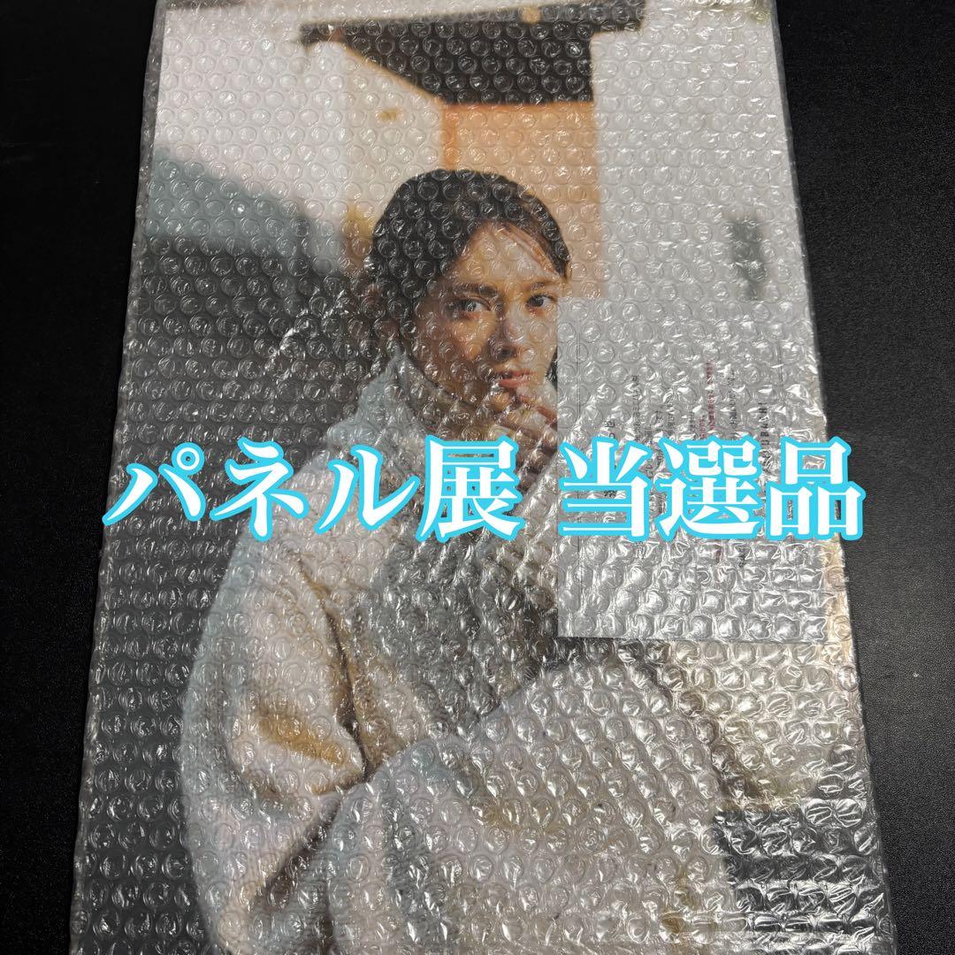 AKB48 blt graph.vol.114 伊藤百花 パネル展 当選品
