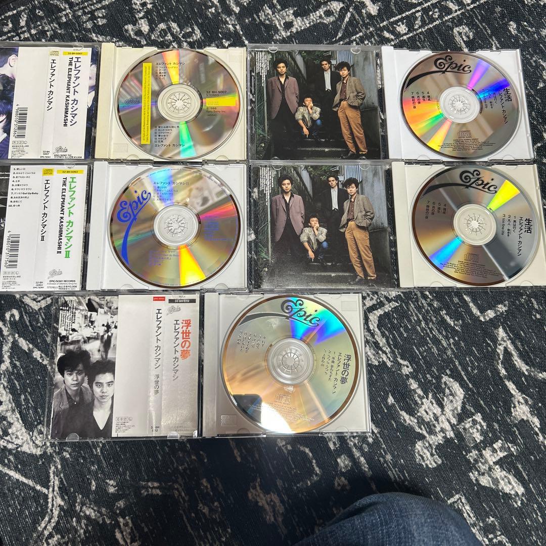 エレファントカシマシ CD30枚セット エレカシ