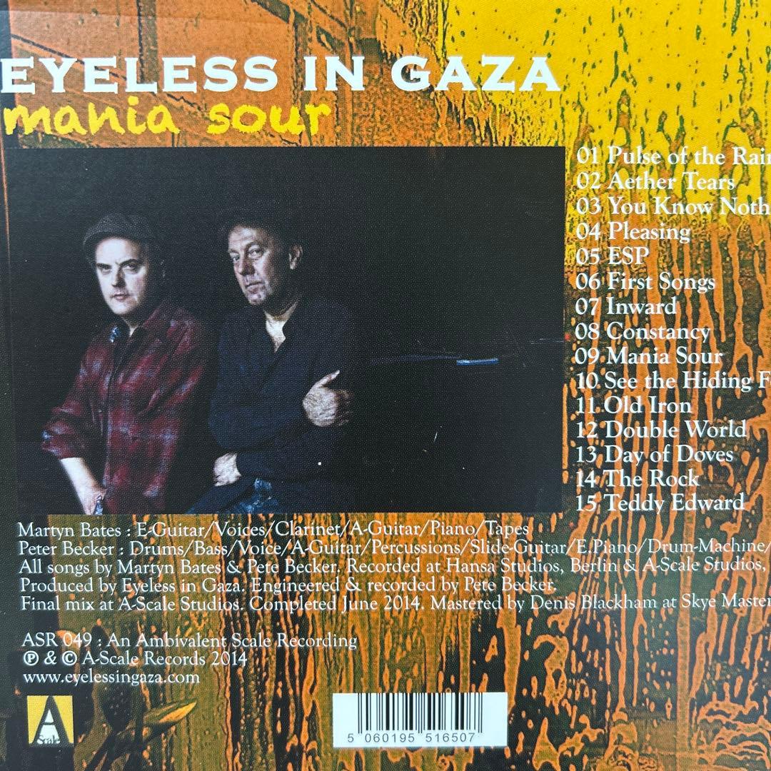洋楽 Eyeless in Gaza Mania Sour