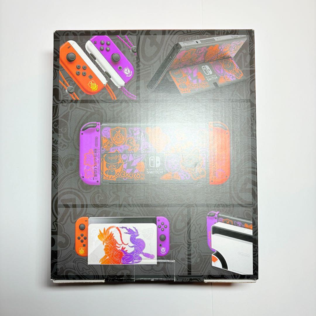 【美品】付属品未使用ニンテンドースイッチ スカーレット・バイオレット　有機EL