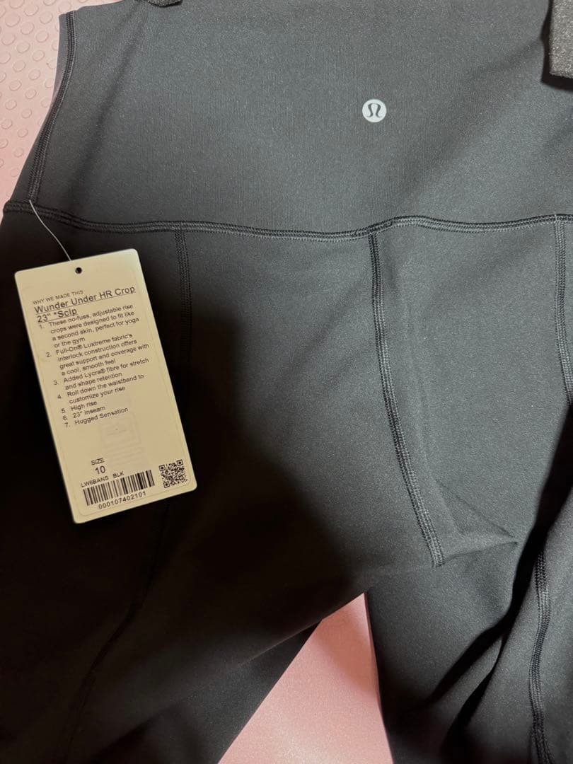 Wunder Under スカラップヘム ハイライズクロップパンツ 23インチ