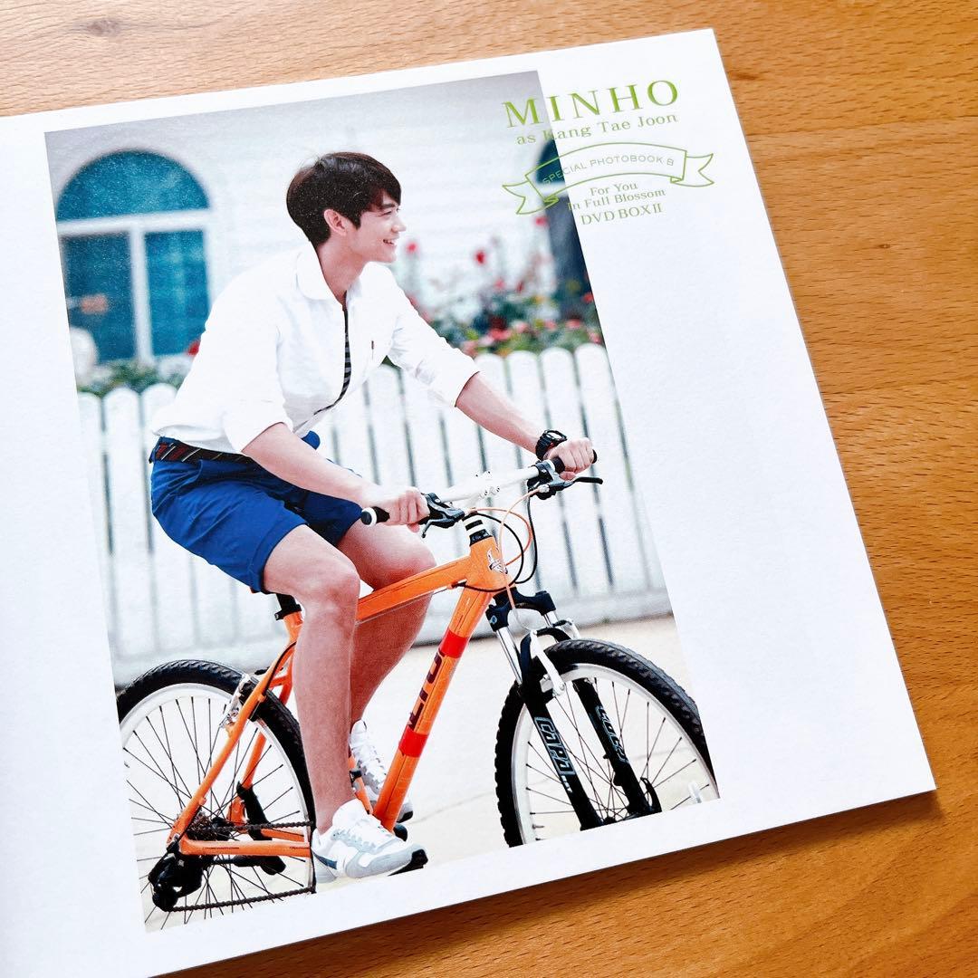 韓国ドラマ『花ざかりの君たちへ』DVD-BOX Ⅰ / II / メイキング