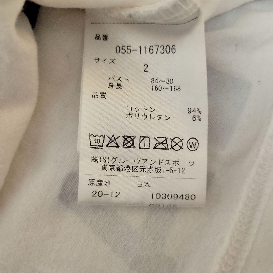 パーリーゲイツレディースモックネックSize2
