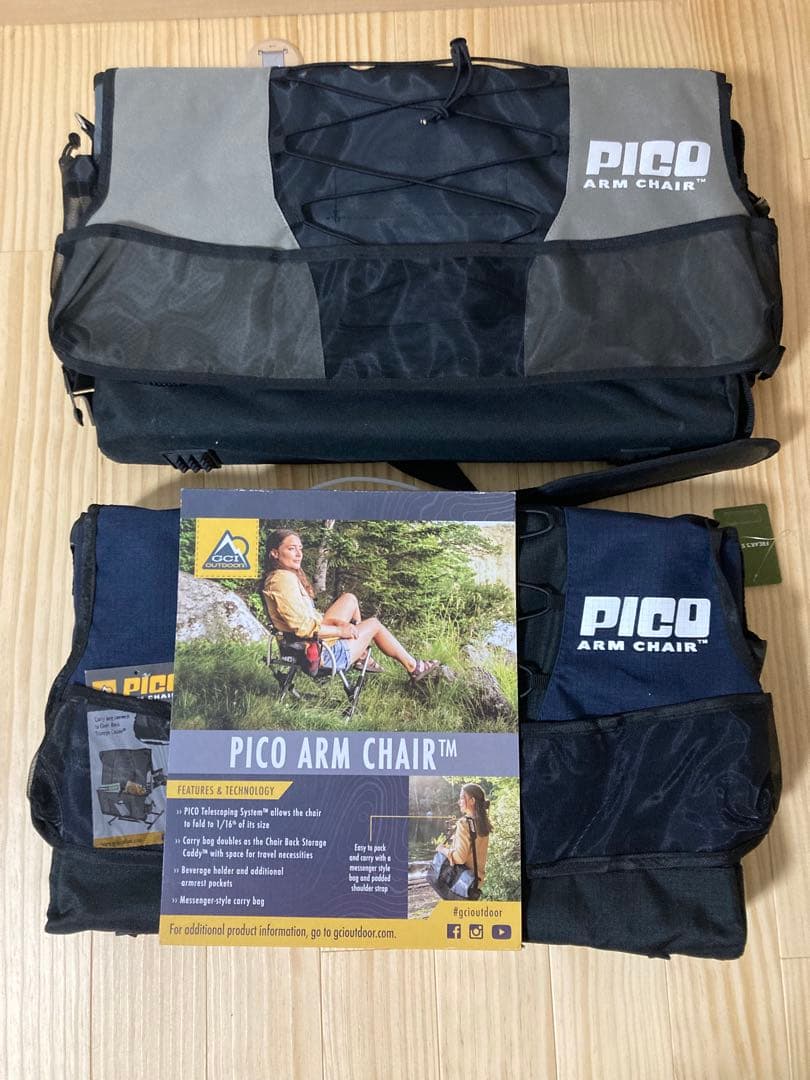 希少2脚セットGCI PICO ARM CHAIR　ピコアームチェア　キャンプ