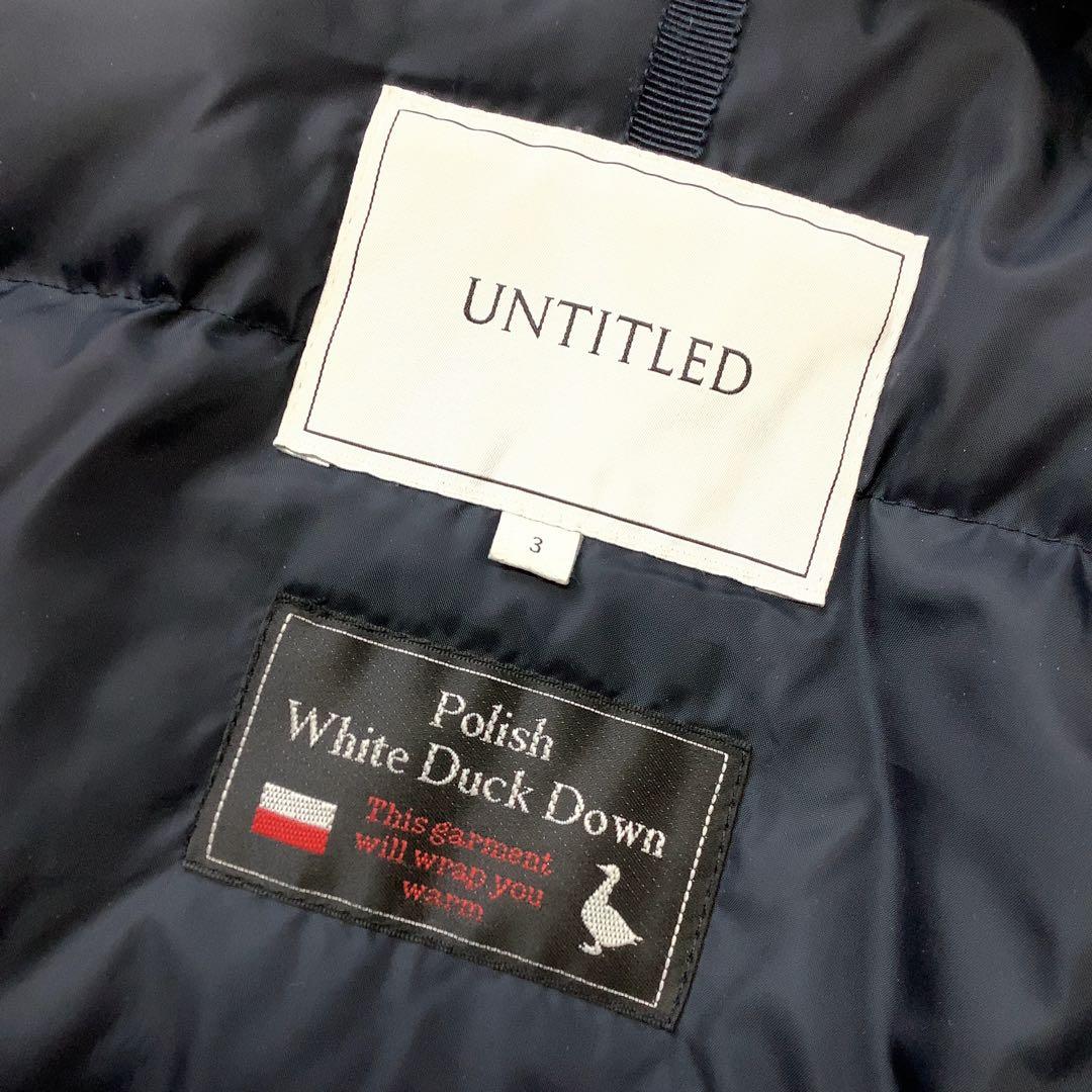 UNTITLED ファー フード 付き ロング ダウンコート ネイビー