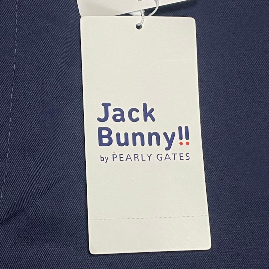 新品 ジャックバニー Jack Bunny レディース ゴルフパンツ ネイビー