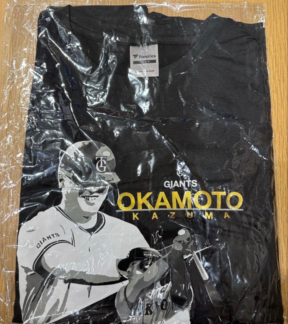 CLUB GIANTSデー　Tシャツ　岡本和真　レア　ゴールド　ジャイアンツ
