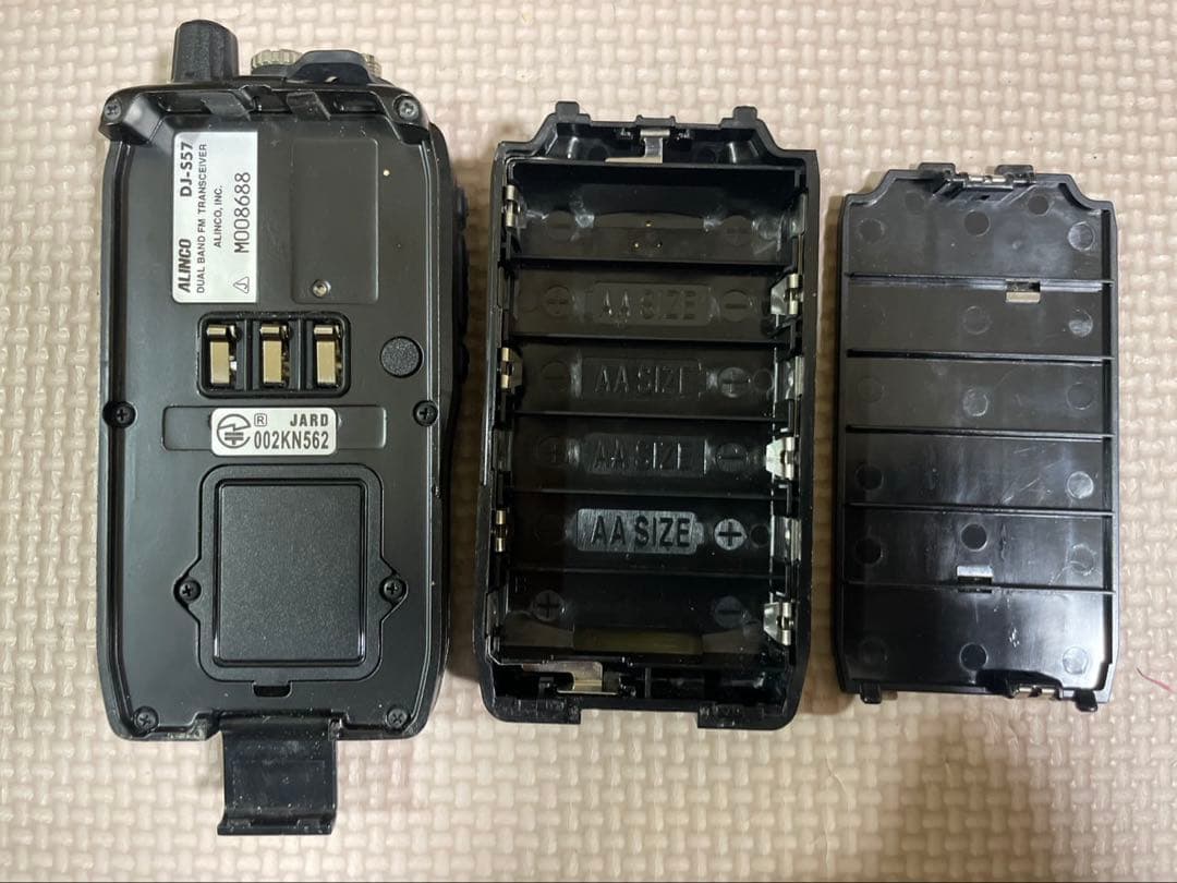 トランシーバー ALINCO DJ-S57