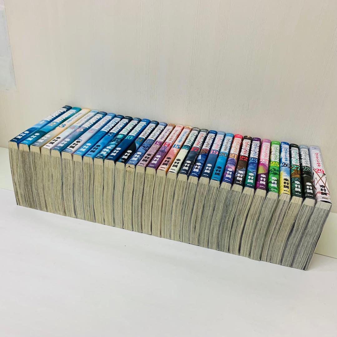 ヴィンランド・サガ　全巻セット 1巻〜29巻セット　ビンランド・サガ