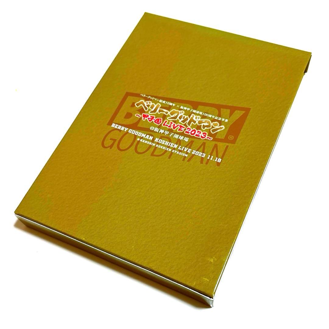 ベリーグッドマン 甲子園 LIVE 2023〈初回限定盤・2枚組〉DVD