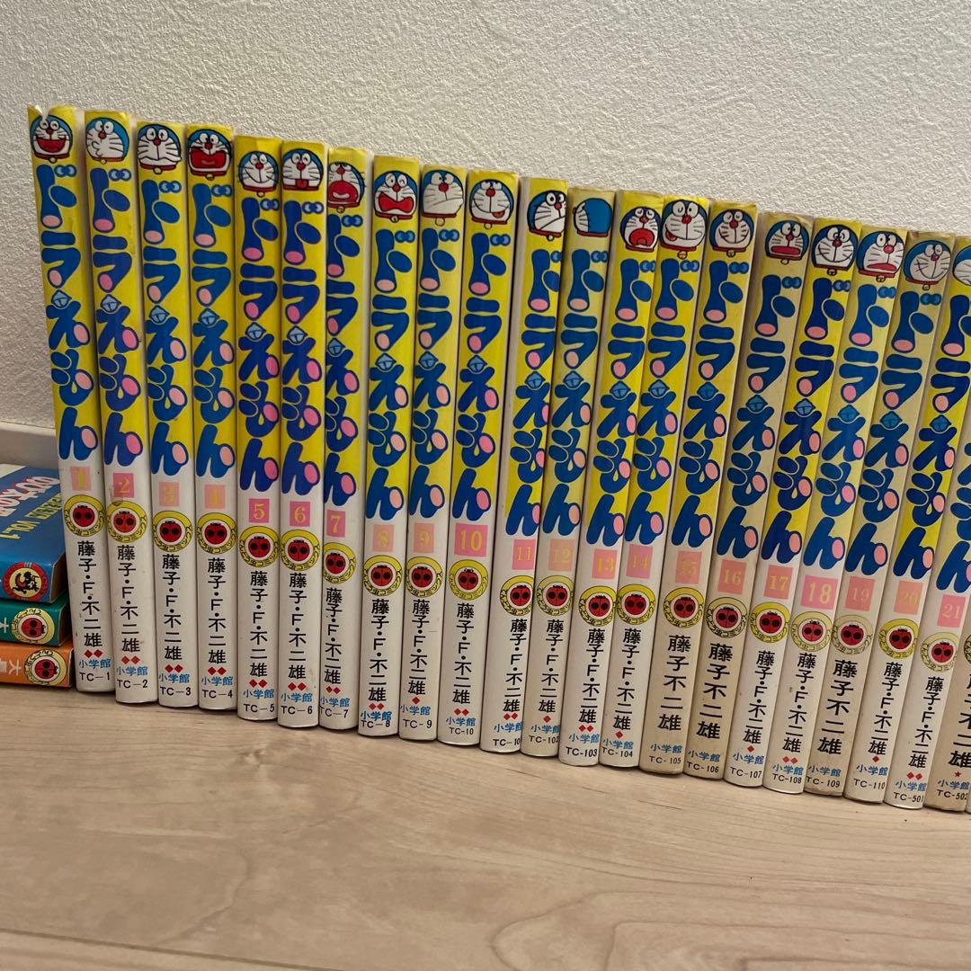 ドラえもん 全45巻 全巻　送料無料　漫画　コミック　藤子F不二雄