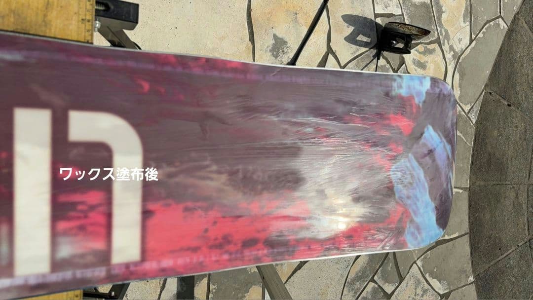 81 リブテック　151cm 形状ロッカー　フレックス　ハード　スノーボード