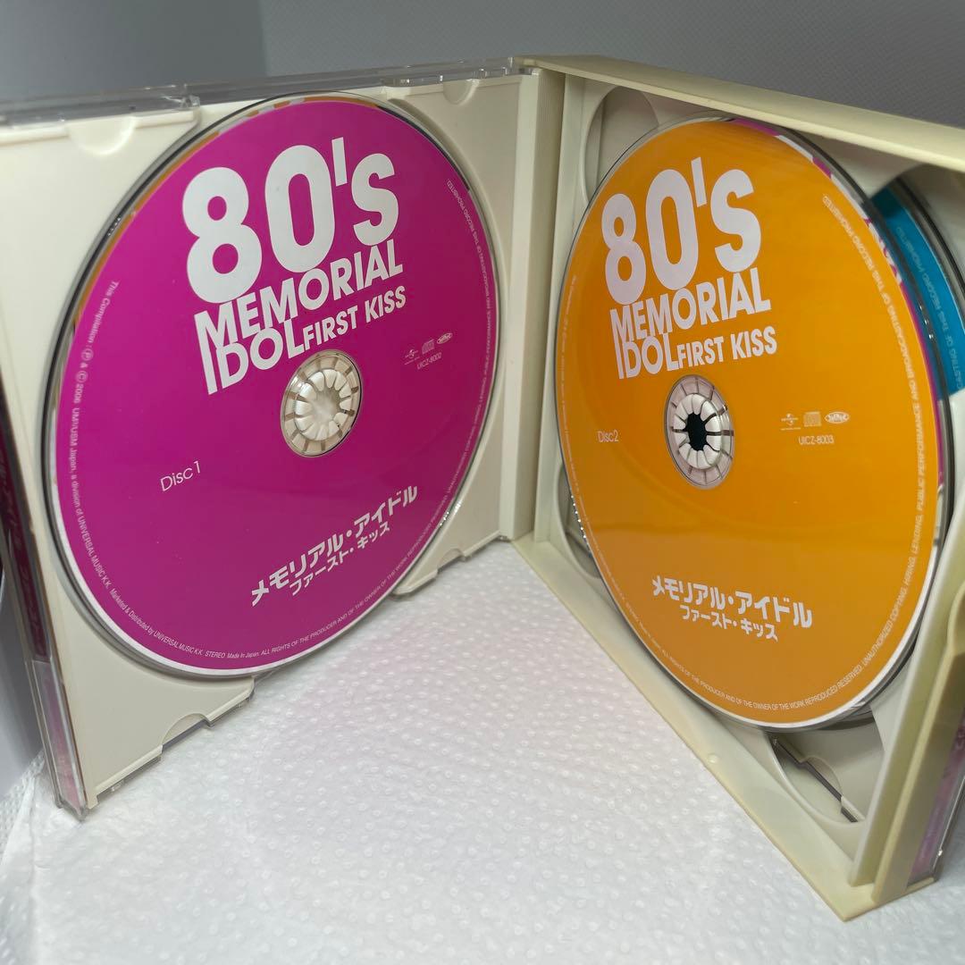 80'sメモリアル・アイドル ファースト・キッス