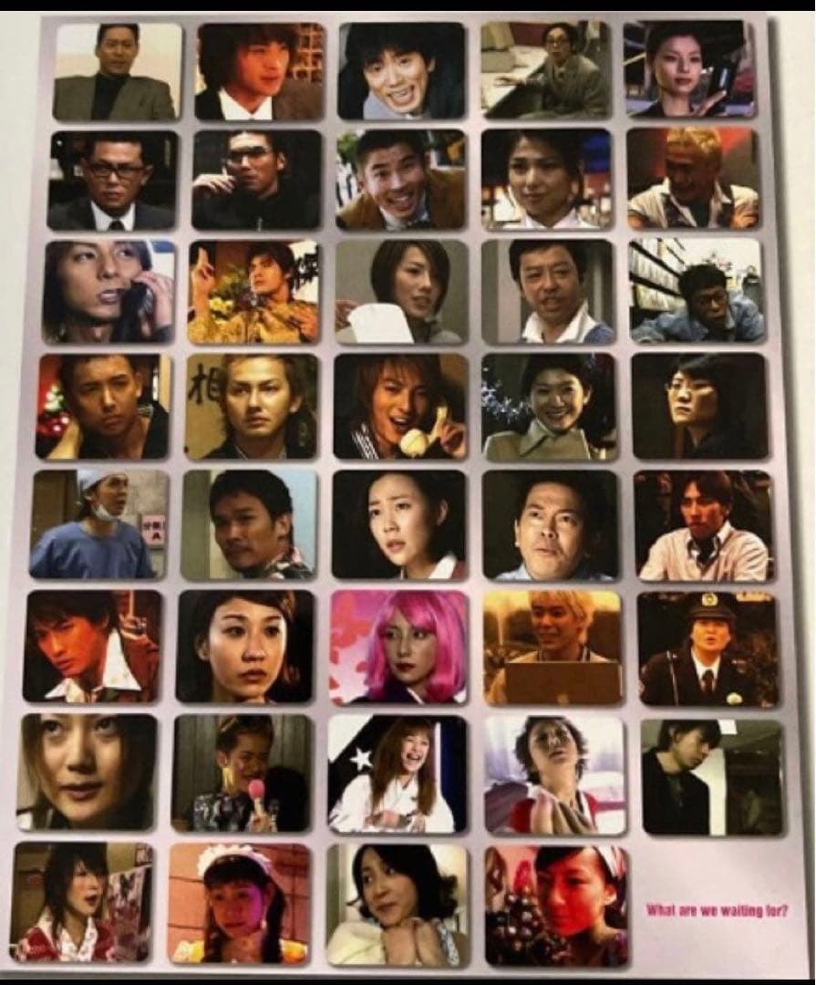 池袋ウエストゲートパーク＆宮藤官九郎 DVDセット