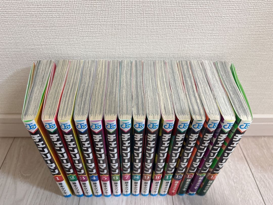チェンソーマン 1-15巻セット　美品　漫画　少年ジャンプ　コミック