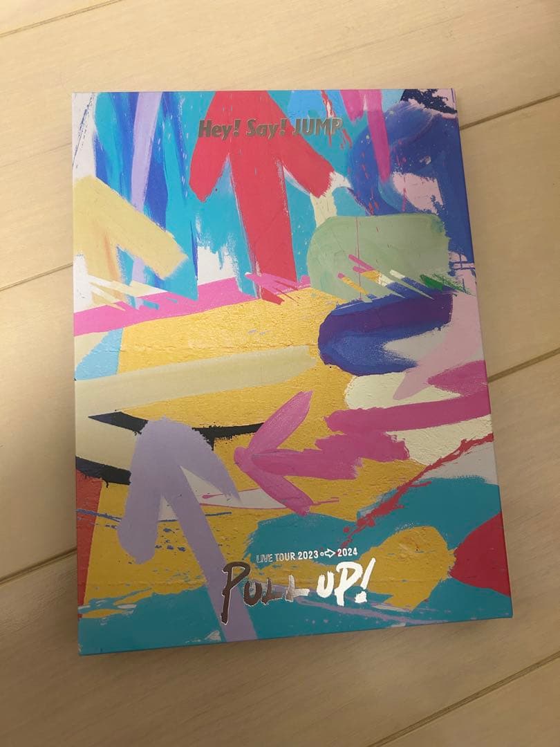 Hey! Say! JUMP PULLUP DVD 初回限定盤