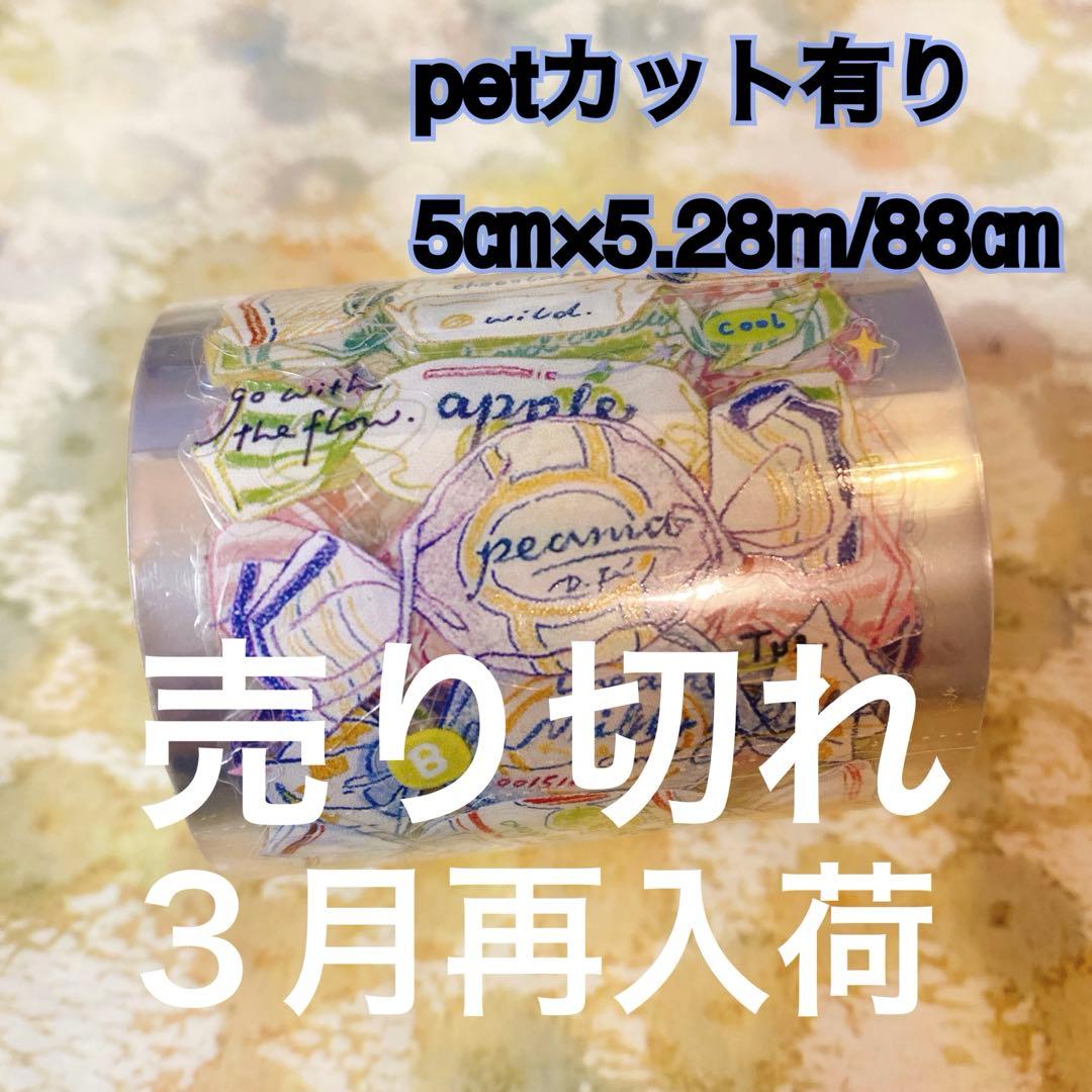 みくページ