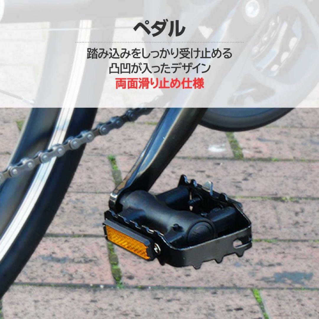 クロスバイク 700c シマノ製 21段変速 ライト スタンド付 自転車ホワイト