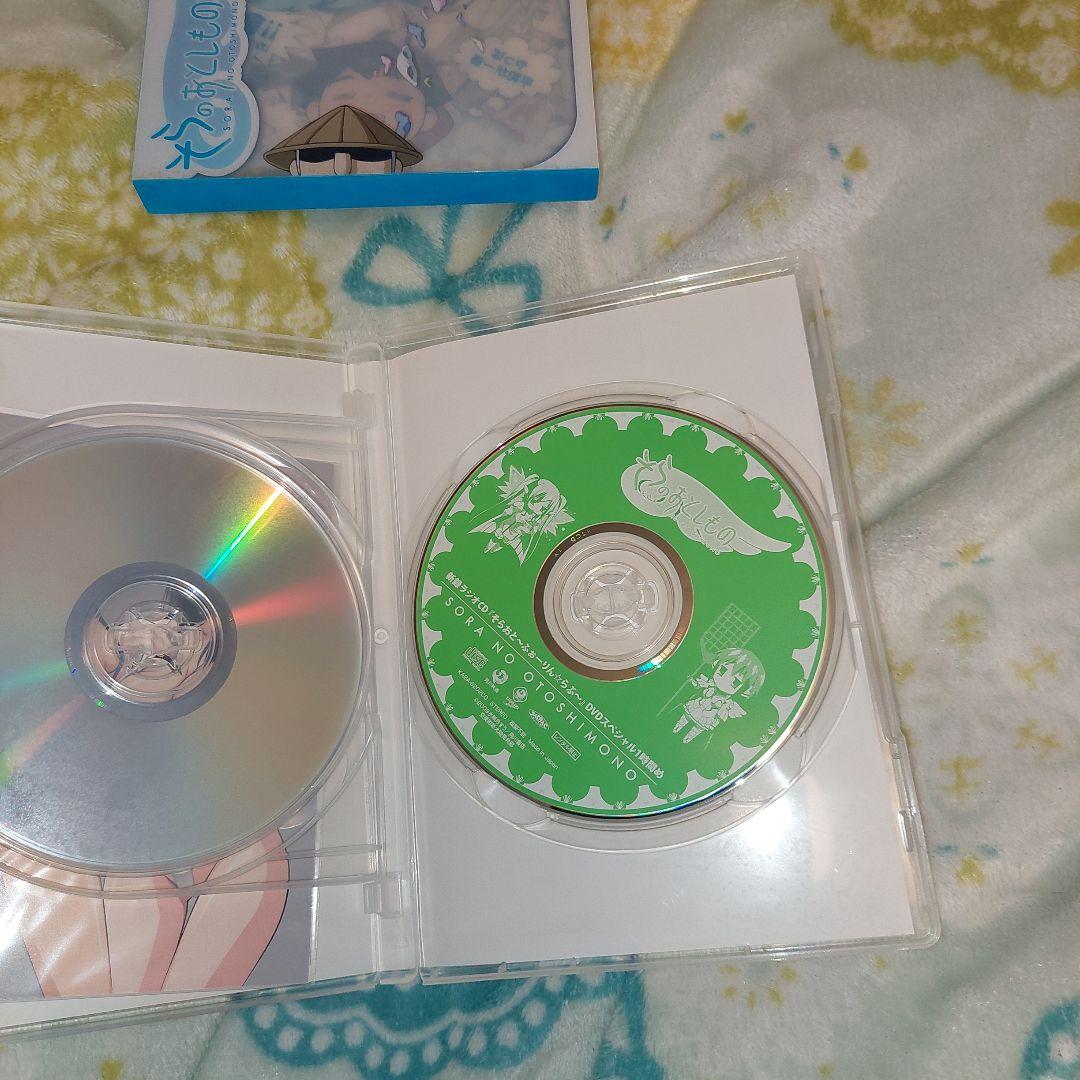 そらのおとしもの 初回限定版DVD 1.2巻