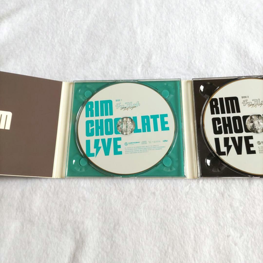 理芽「CHOCOLATE LIVE」チョコレートライブ