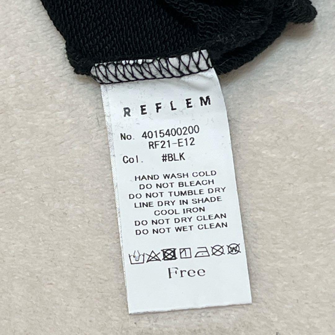 極美品 REFLEM/レフレム スタンドフードプルパーカー　ビッグシルエット