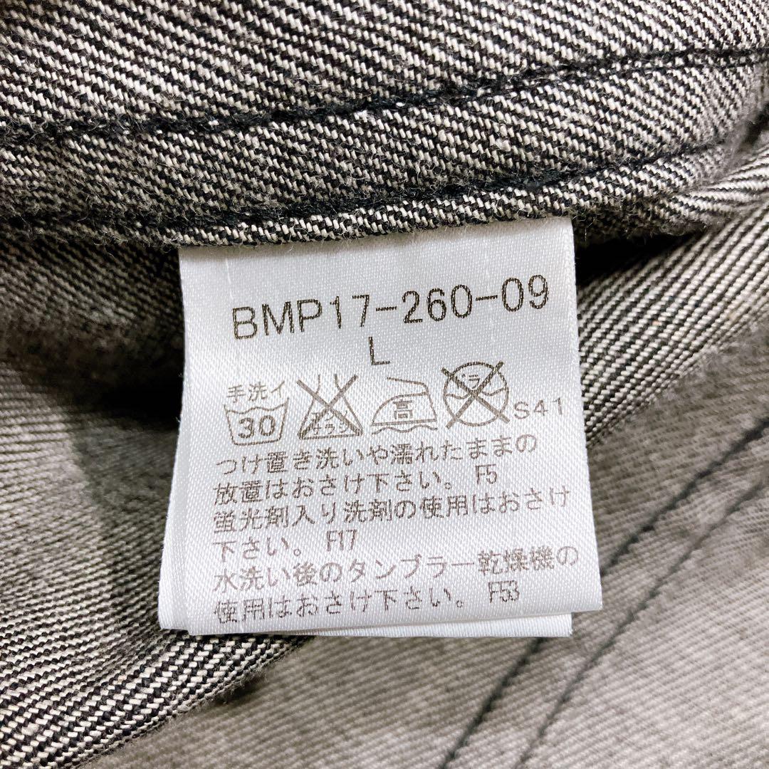 【至高の一品】バーバリーブラックレーベル　ダブル　デニムライダース　ノバチェ L