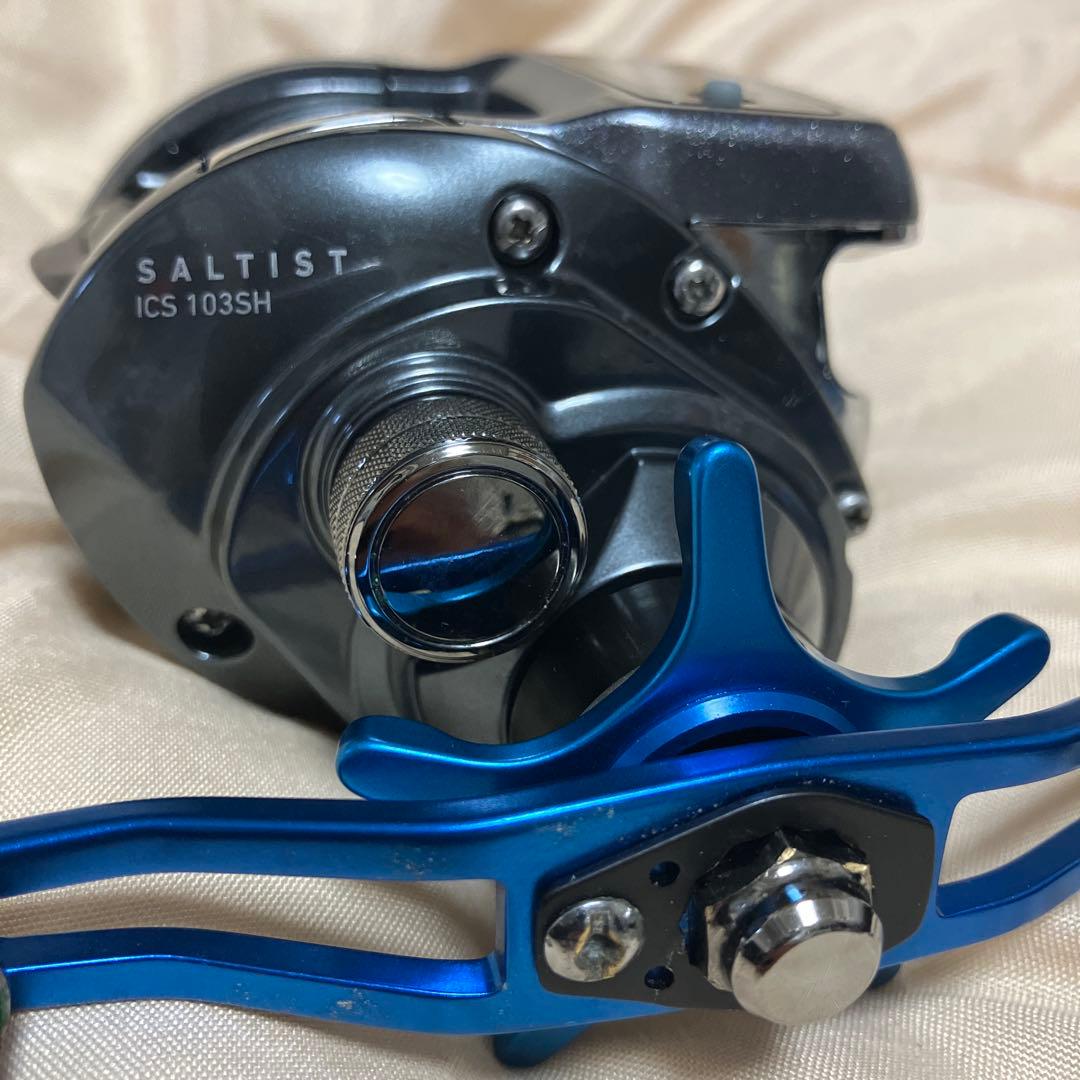 Daiwa ソルティストics103sh