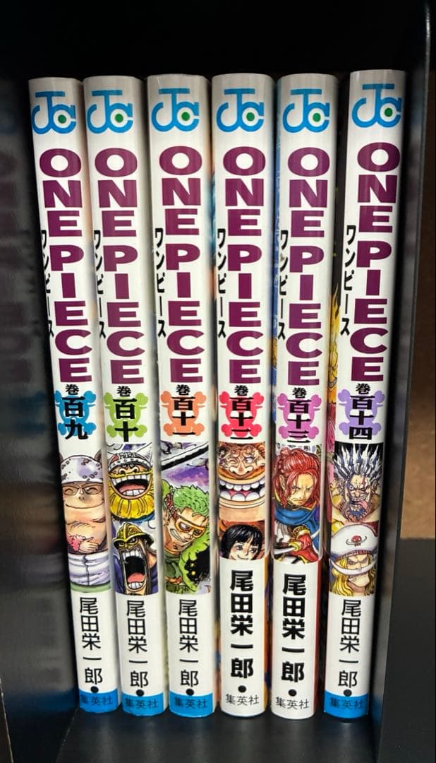 ワンピース　1〜114巻　全巻セット