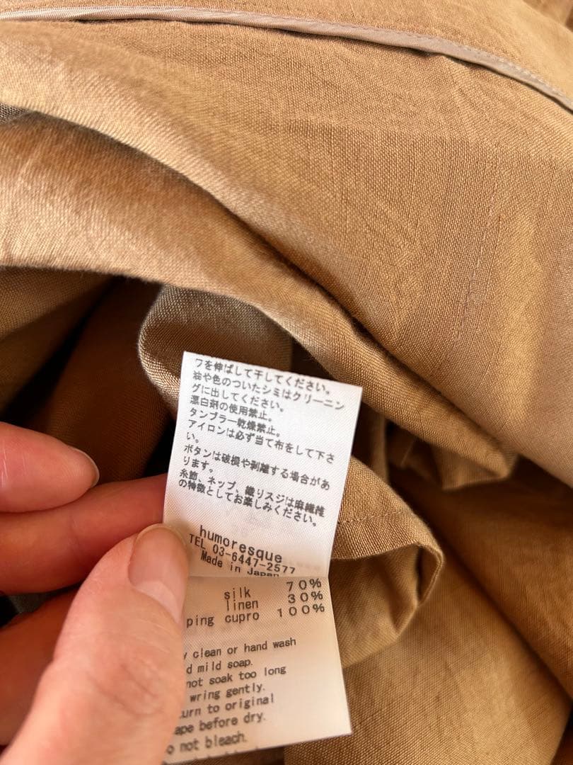 ユーモレスク　Chelsea collar dress 38サイズ美品　大幅値下