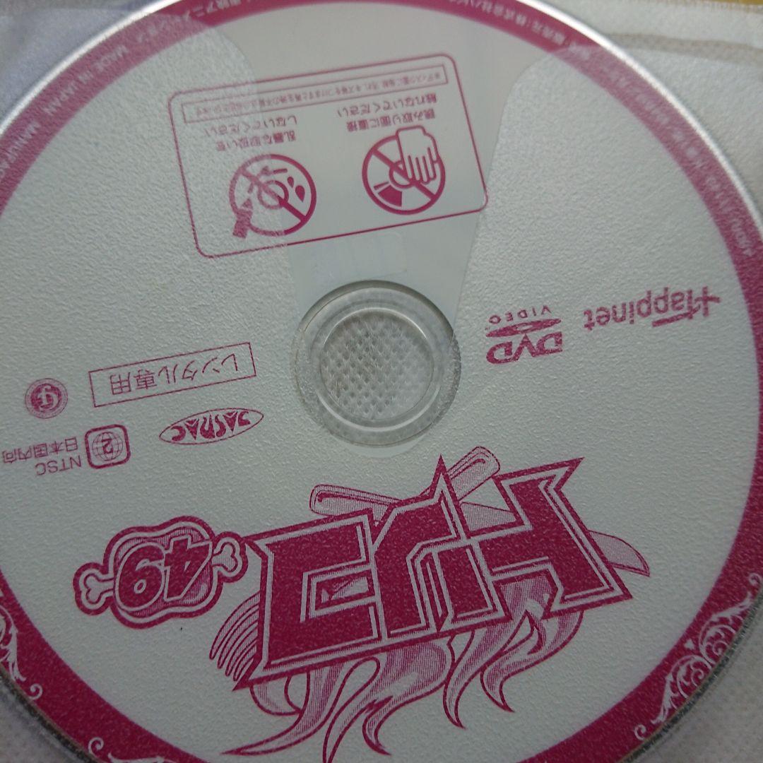 アニメ トリコ DVDセット