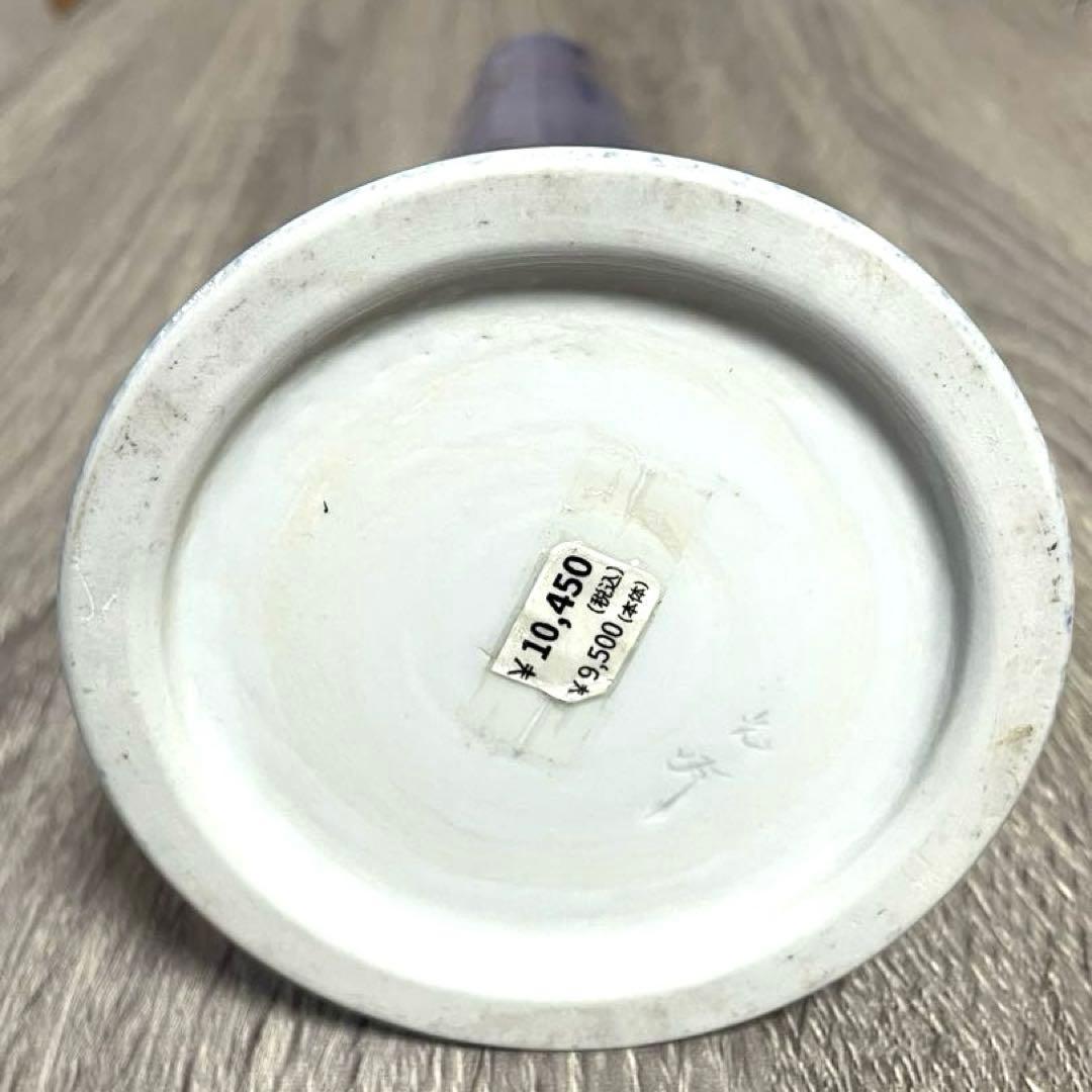 【京焼・清水焼】　「光斉」作/窯　瑠璃釉　花器　花入　茶道具　コバルトブルー