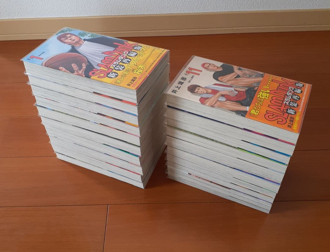 SLAM DUNK (スラムダンク) 新装再編版 全巻セット&あれから10日後