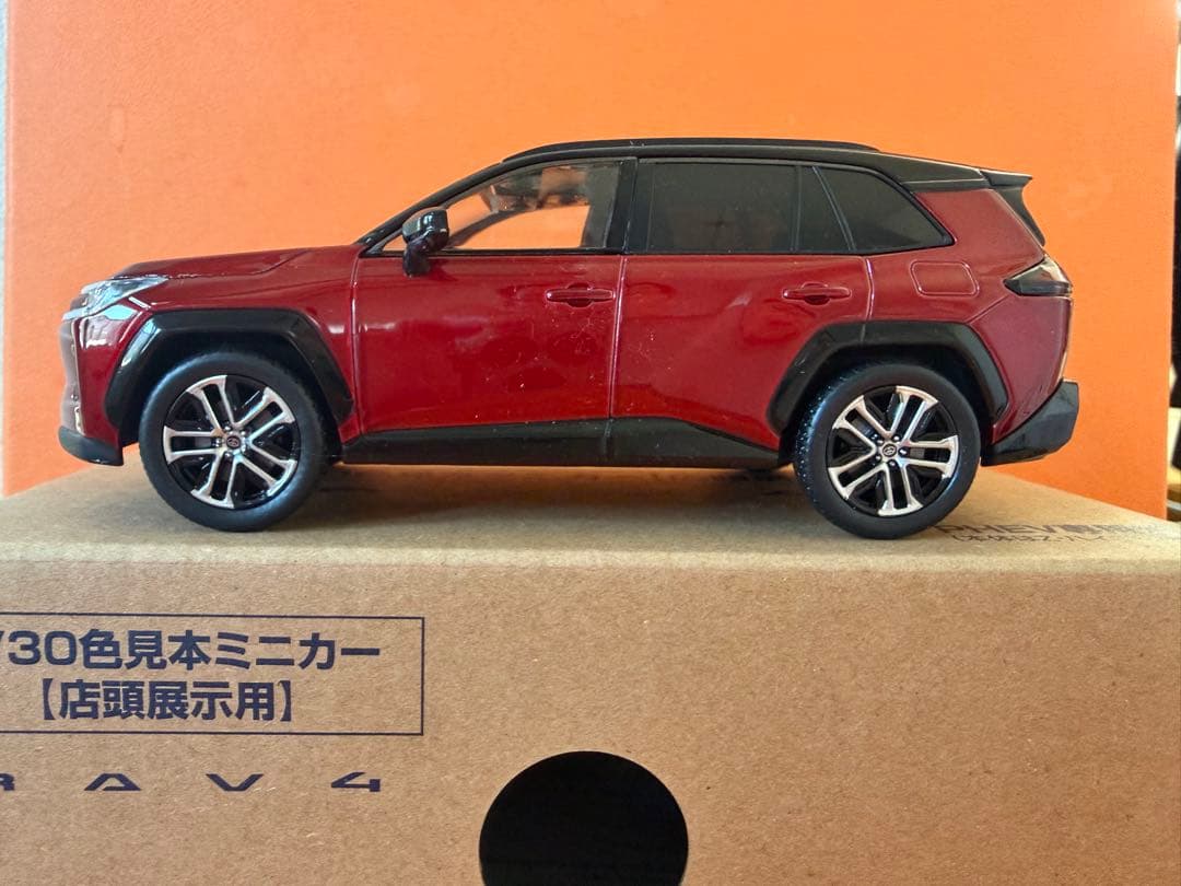 ム*ト様 新型RAV4 ミニカー