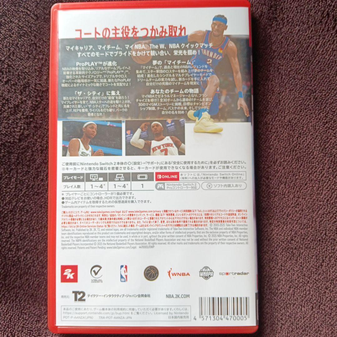 2K26 任天堂スイッチ2
