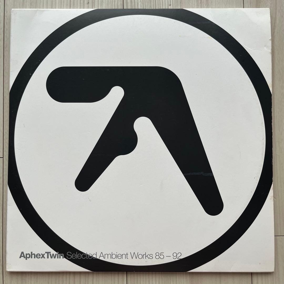 Aphex Twin Selected Ambient Works 85–92