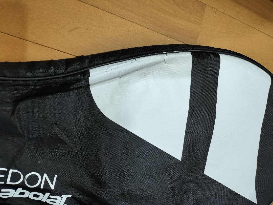 Babolat Evo Drive 115 Wimbledonテニスラケット