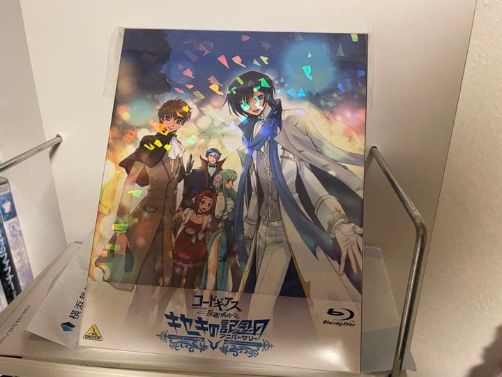 コードギアス反逆のルルーシュ　Blu-rayセット