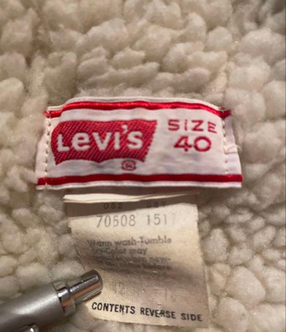 ジャケット・アウター 70's Levis 70608 1517 SIZE40