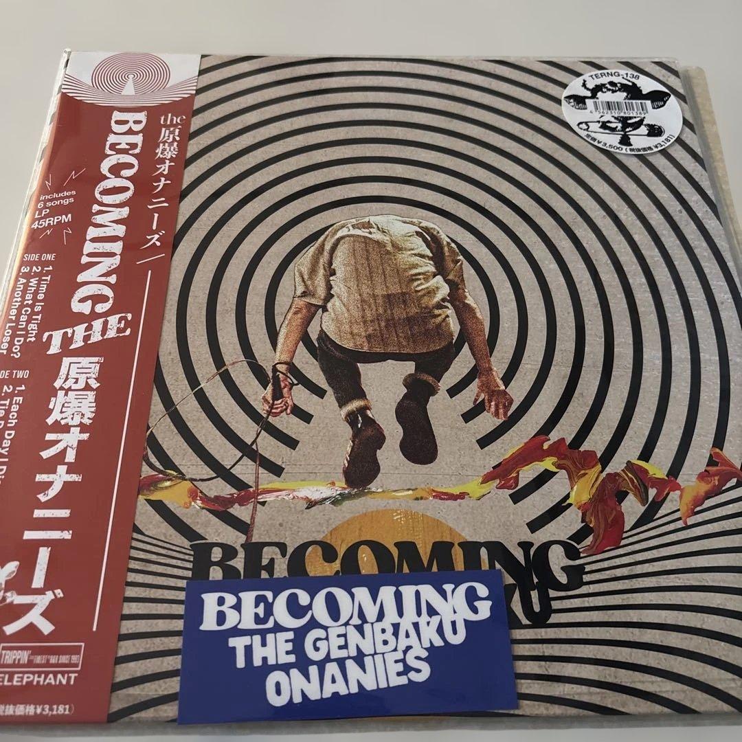 the 原爆オナニーズ「BECOMING」12”EPレコード 限定盤