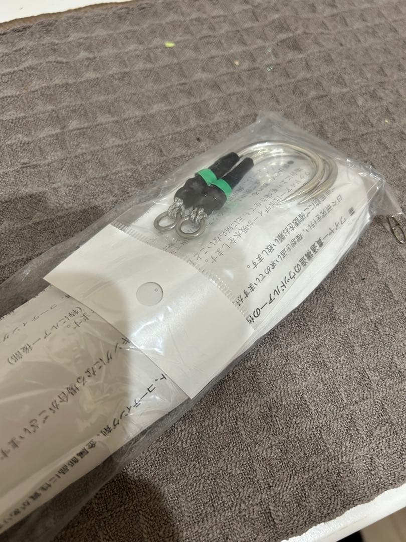 KLL SSランナー カーペンター