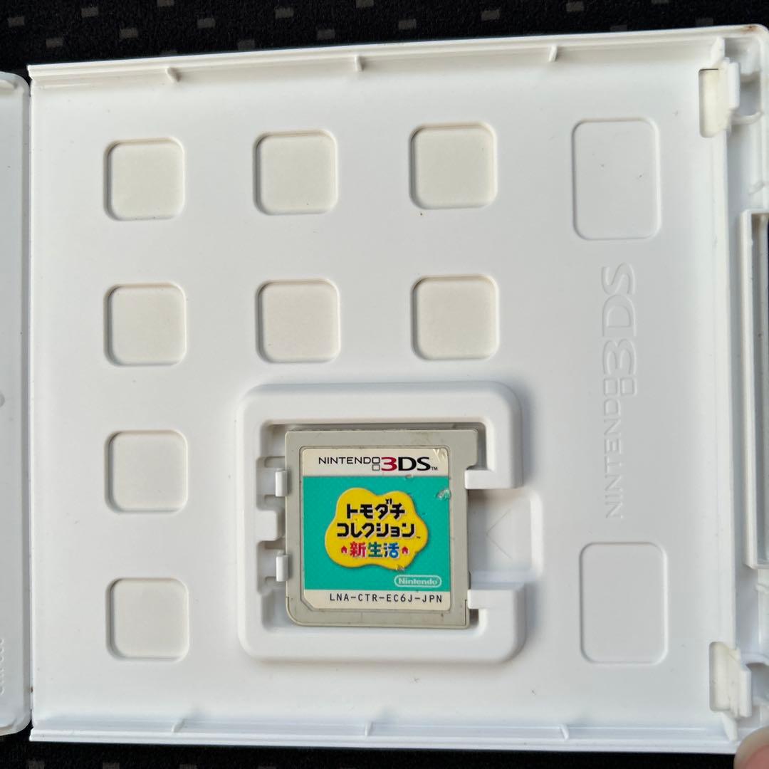 【動作確認済】【即日発送】3DS トモダチコレクション新生活 ソフト カセット